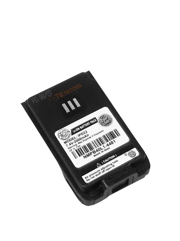 باطری بیسیم هایترا PD505 مدل BL2010 - Image 2