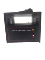 منبع تغذیه ترانس بیسیم ثابت 10 آمپر