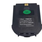 باطری بیسیم واکی تاکی طنین GP23