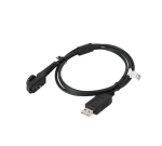 کابل برنامه‌ریزی بیسیم Hytera مدل PC90 - Image 2