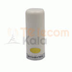 آنتن بیسیم خودرویی مخفی مدل HH-N2RS