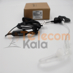 هندزفری بیسیم BP569 هایترا مدل EAN30-P - Image 3