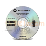 نرم افزار برنامه ریزی بیسیم موتورولا GM950-plus - Image 2