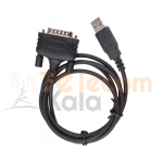 کابل db26 به usb هایترا مدل PC40 - Image 3
