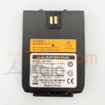 باتری بیسیم هایترا Z1P مدل BL1809